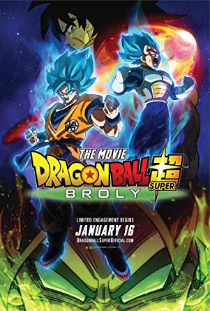 DRAGON BALL SUPER: Broly poster