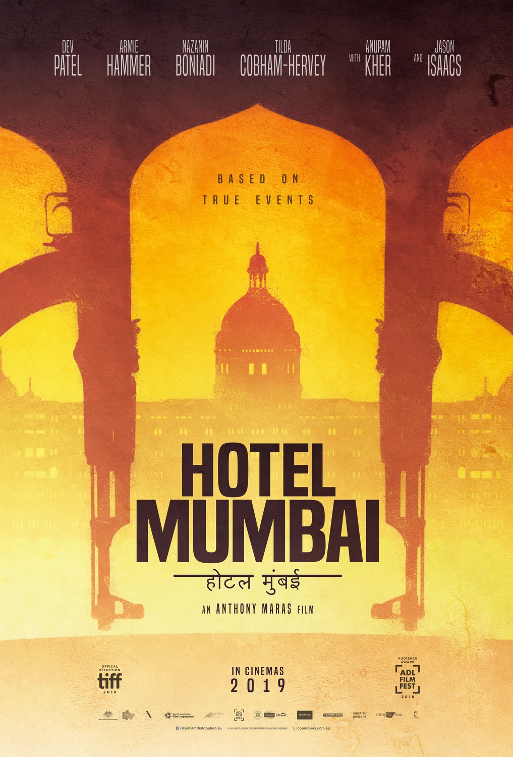 HOTEL MUMBAI poster