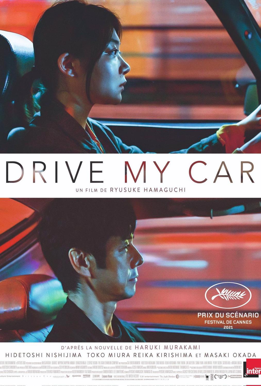 DRIVE MY CAR poster