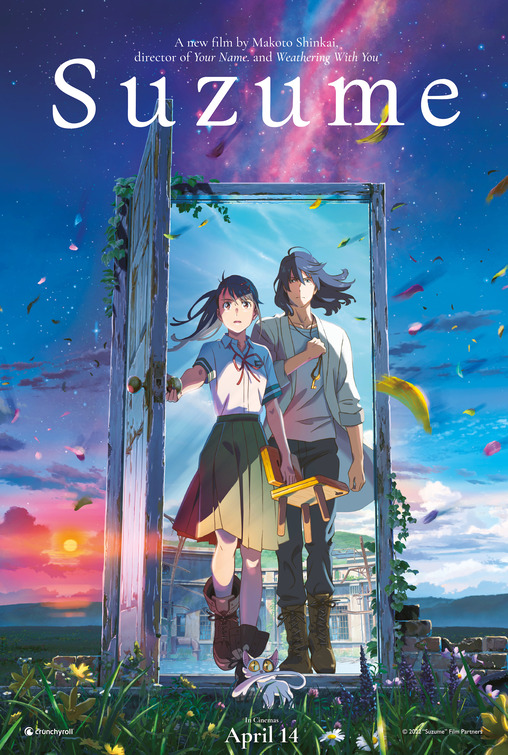 SUZUME poster