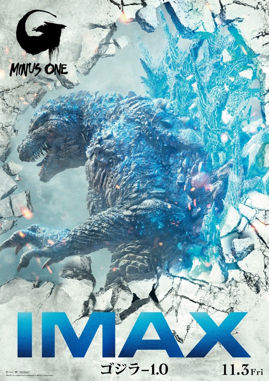 GODZILLA: Minus One poster