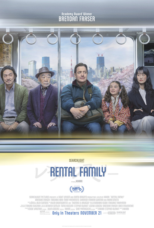RENTAL FAMILY poster